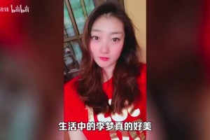 西帝这身材维持的可以 中投也进了 ！回NBA再战没问题！