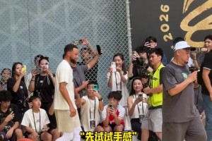手感太柔和了！库里中国行 一但头开 手感便热得发烫！