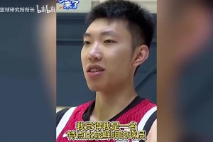 运20负面言论？廖三宁：只要教练队友觉得没问题，我打法不会变