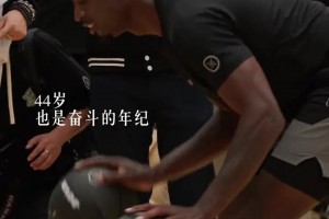 你这是要复出啊？44岁韦德腮帮变小身材精瘦颜值重回巅峰