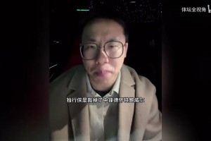 休赛期的纽约球馆从不缺球星，一起欣赏一下超级球星的丝滑操作吧