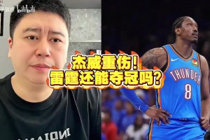 大史复盘： 76人93比106不敌活塞！詹姆斯18+5